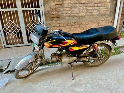 Union Star 70cc 2019