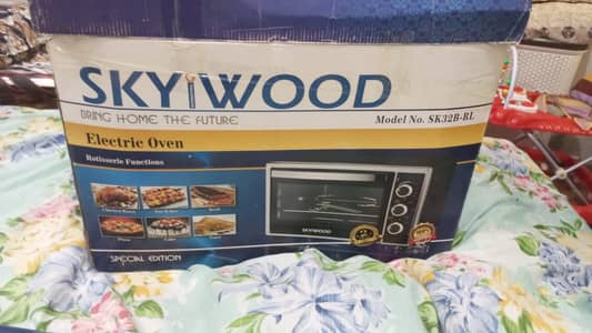 Electric oven sk32B-RL new fresh box close