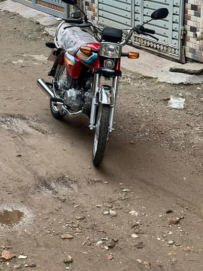 Honda 70