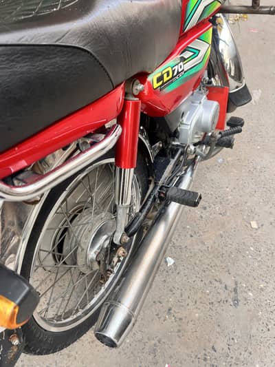Honda 70