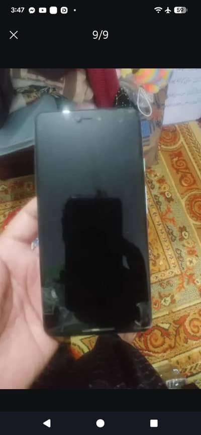 LG V40 ThinQ