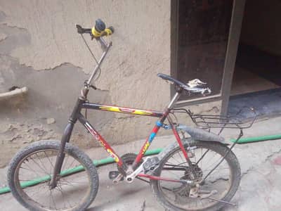 cycle good condition