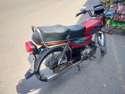 Road Prince CC70 2019 model for sale