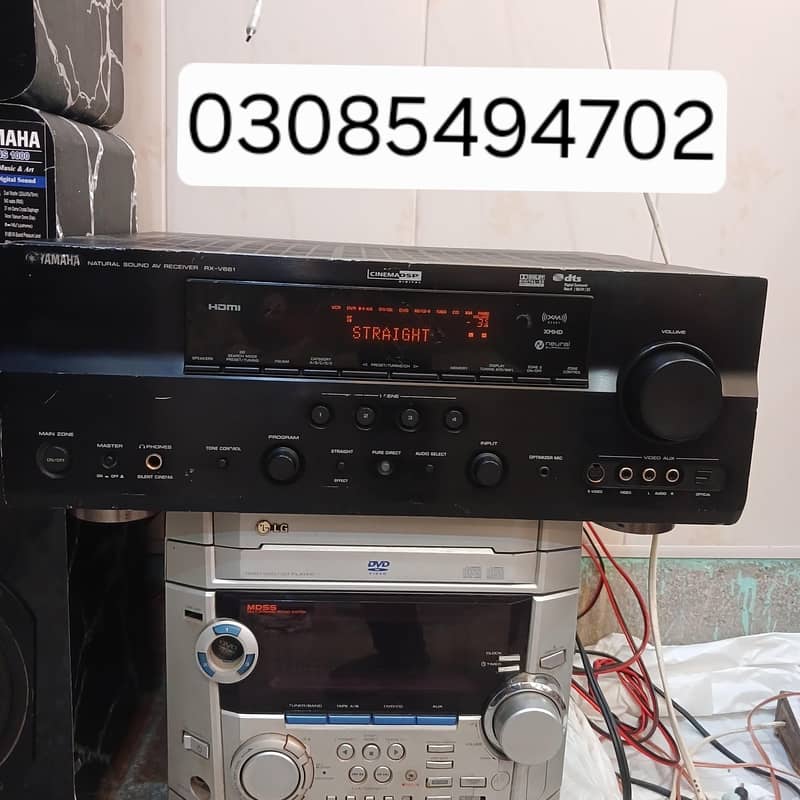 Amplifier 1