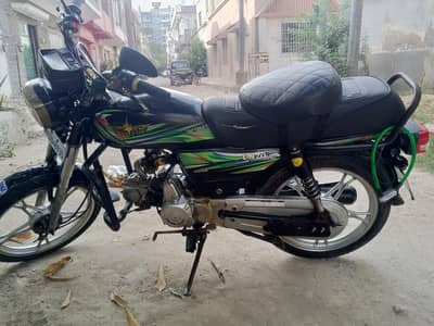 Union Star 70cc 2021 Self Start | New Tyres | Alloy Rims
