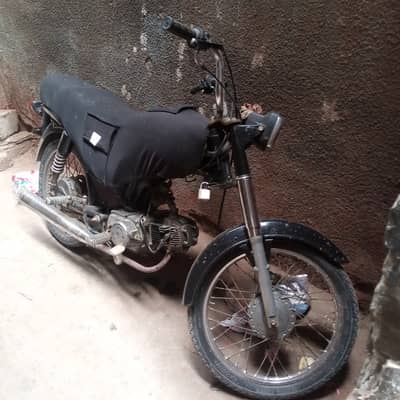 Best condition