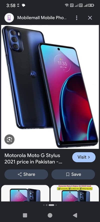 Motorola Moto G Stylus2021