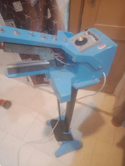 seller machine