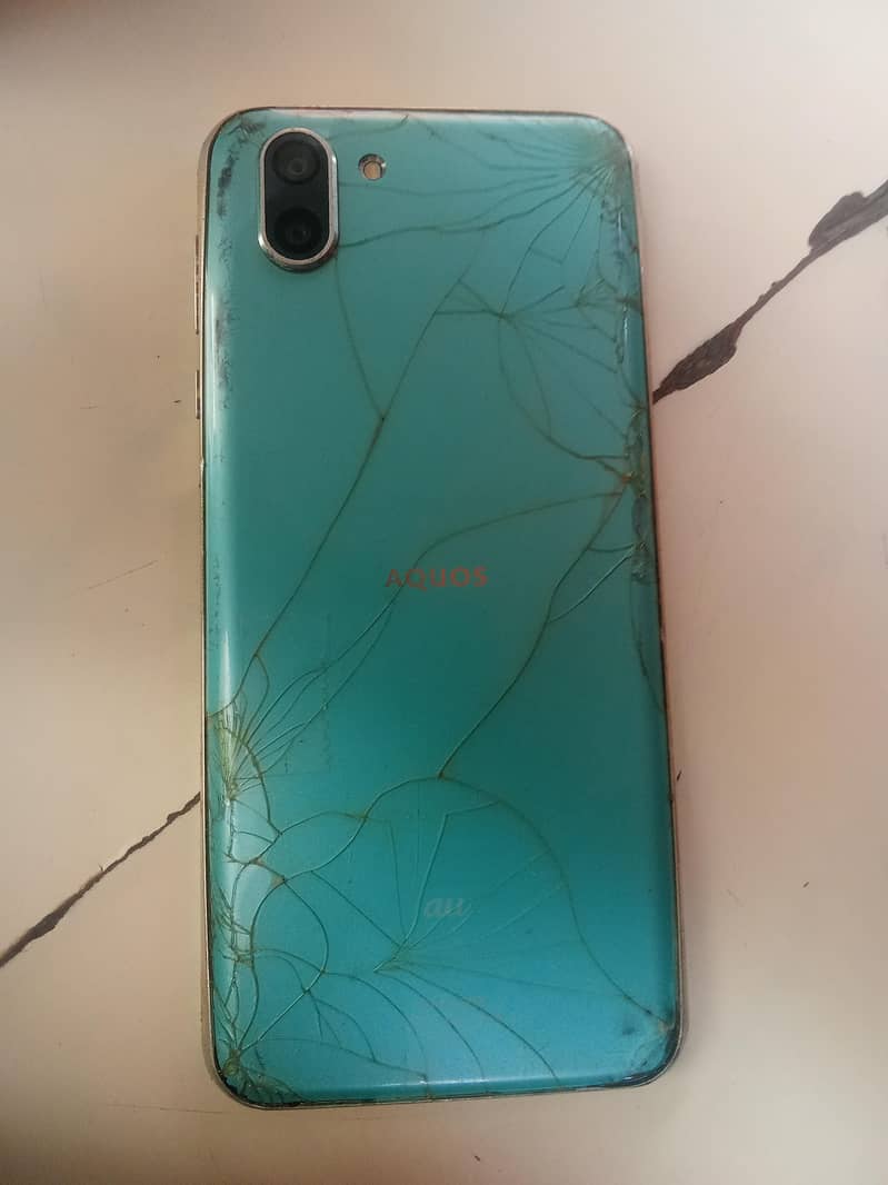 Sharp Aquos R2 5
