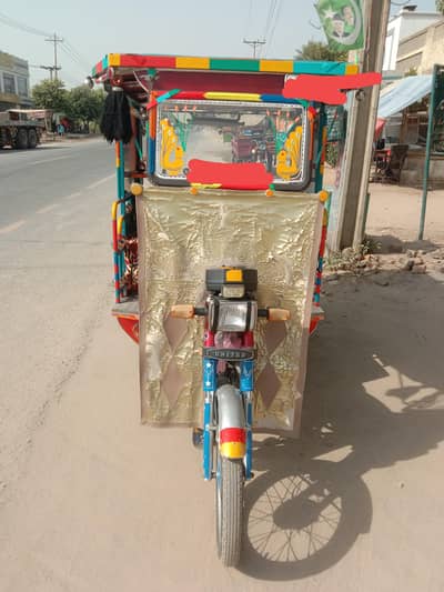 Chingchi Rickshaws