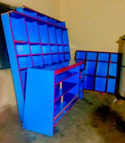 shop rakas for sale