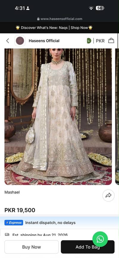 Haseens Official Mashal Nikkah/Fancy Dress – Like New
