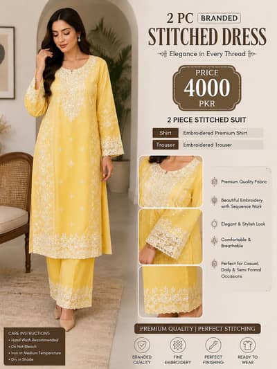 Cotton loan