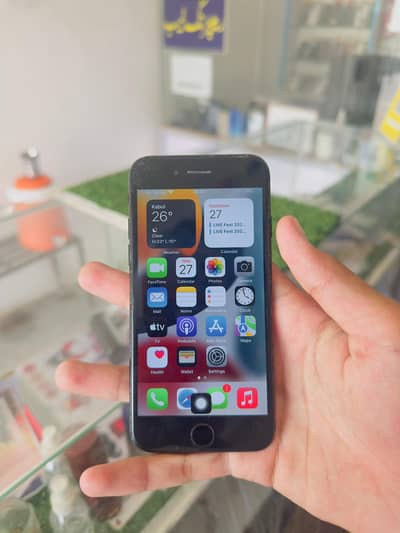Apple iPhone 7