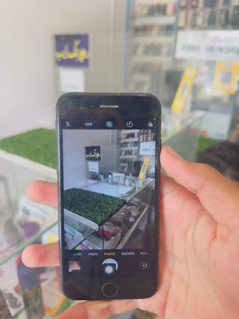 Apple iPhone 7 1