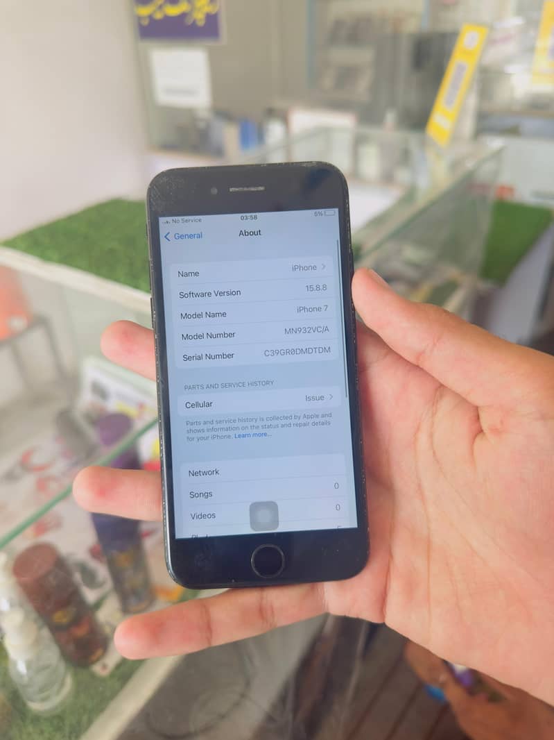 Apple iPhone 7 4