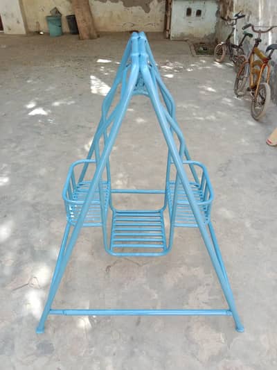 Swing
