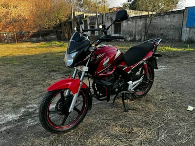 Honda CB 150 2022 model
