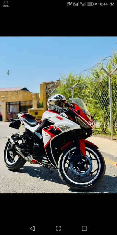 yamaha R3