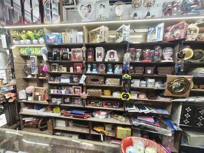 Running Business For Sale Gift Center