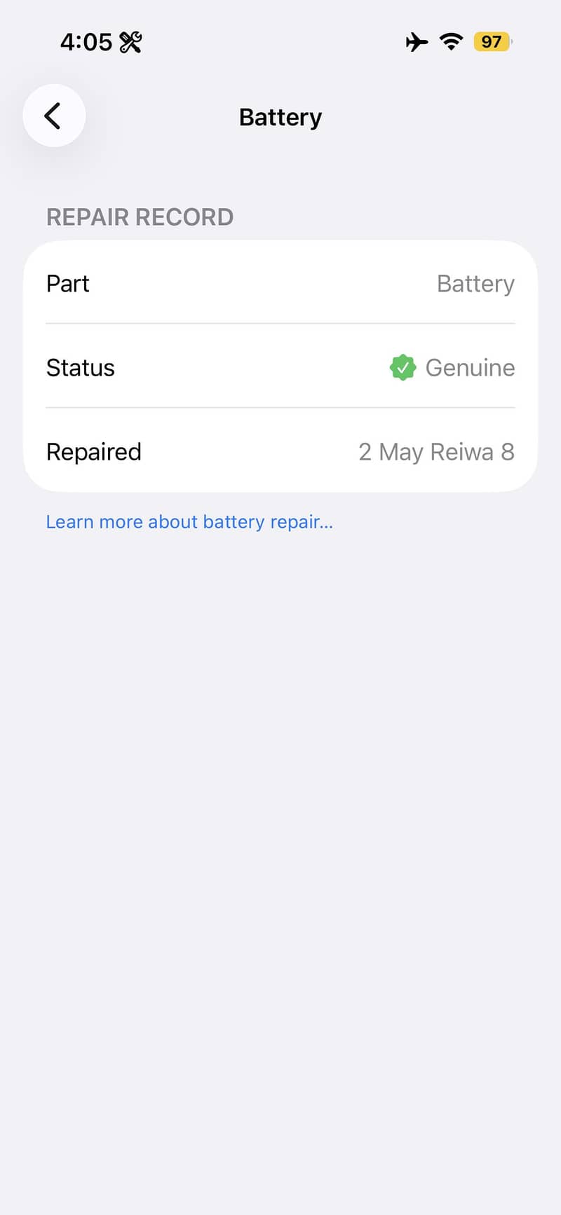 Apple iPhone 14 Pro 7