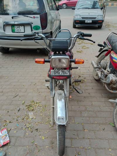 CD 70cc Road Prince Model 2026