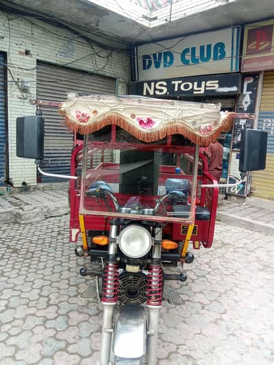 Lal din Rakshaw 150cc