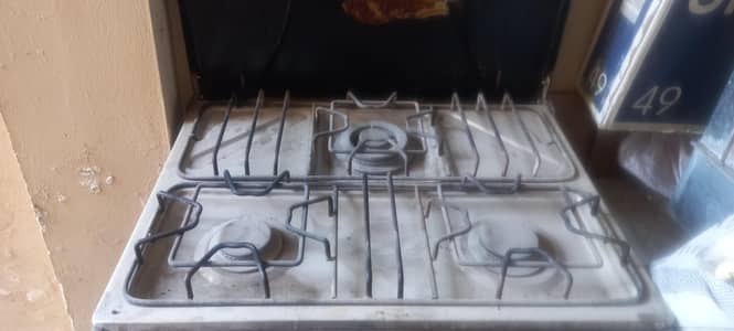 cooking rang