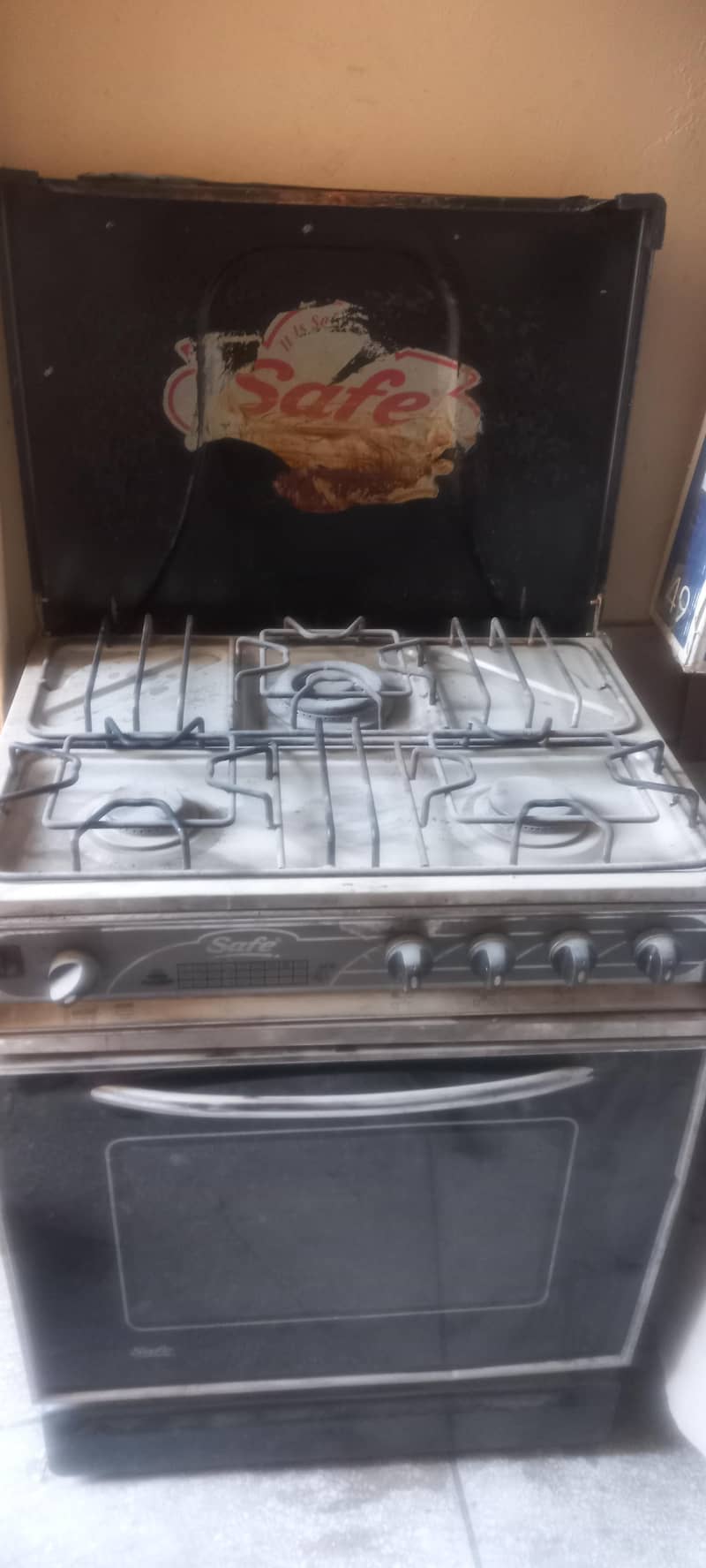 cooking rang 1