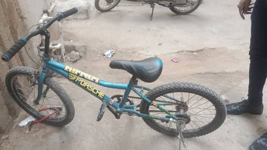 Kids Cycle