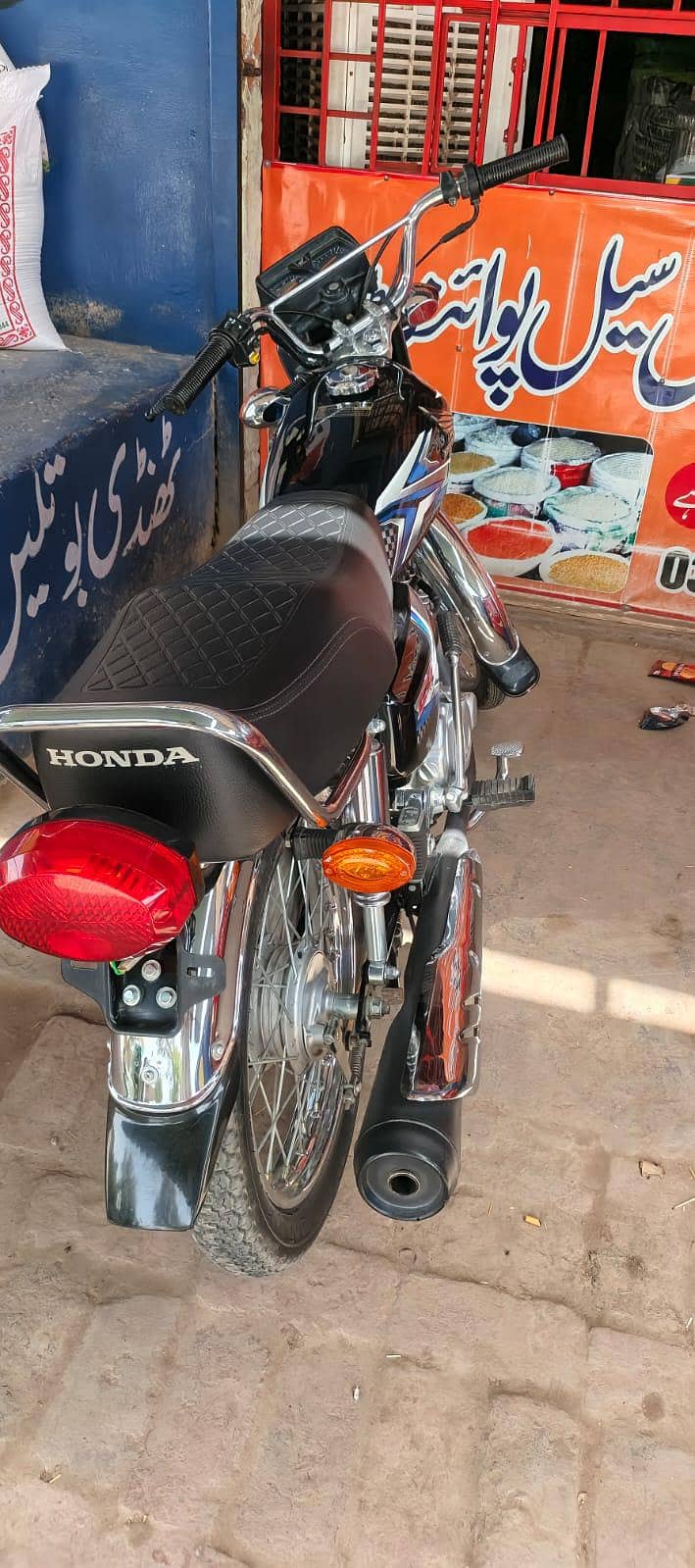 Honda 1