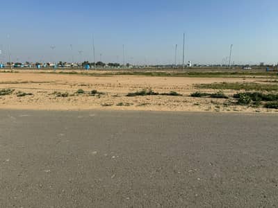 Ready Possession 1 Kanal Plot Facing Park for Sale in DHA Phase 9 Prism Block A Plot No. 105 | Low Plot Number | Elite Block A