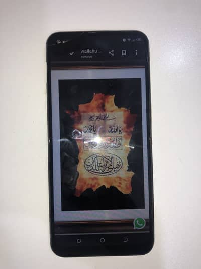 Tecno CAMON 15