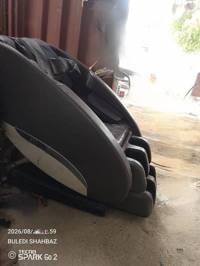 Massage chair he on ho rahi he aage nhi barh rahi