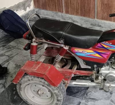 Crown 70cc sulf start 3 wheel modifying Bike