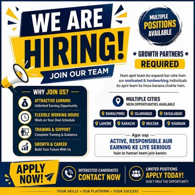 Growth Partners Required
