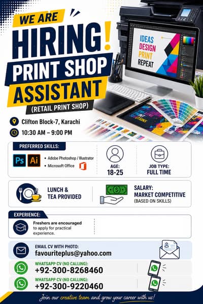 Assistant Graphic Designer Required (Retail Print Shop)