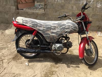 Super power 70 self start karachi number