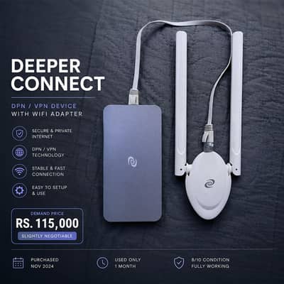 DEEPER CONNECT ADAPTER