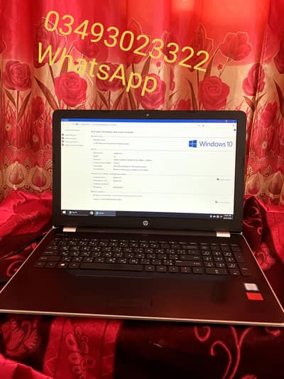 Hp core i7 8 generation 16GB ram 1tb hard disk 4 gb graphics card
