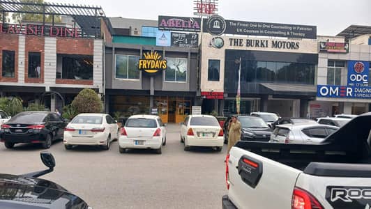2 Shops + Basement in G8 Markaz Main Front