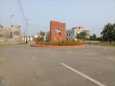 Plot For Sale
