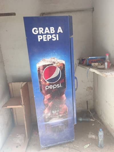 Pepsi chiller