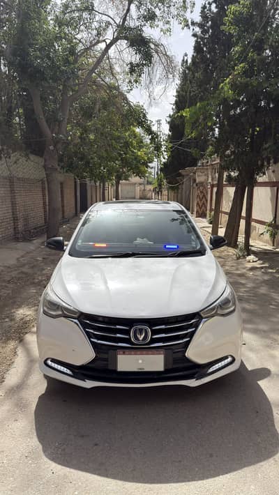 Changan Alsvin 2021