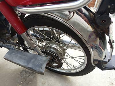 Honda 70