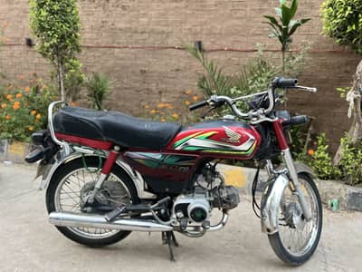 Honda cd-70