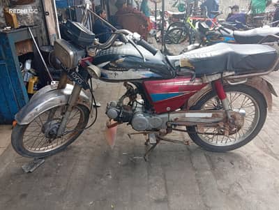 Honda CD 70