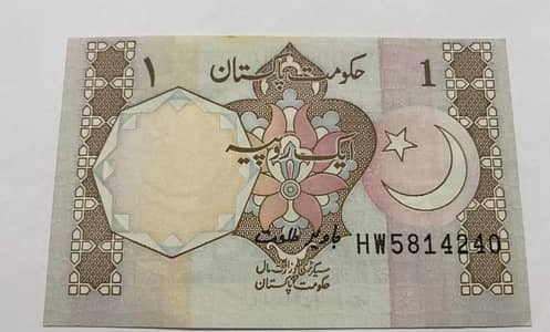 Different currency notes for sale