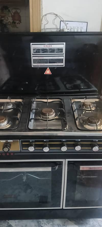 sale may cooking rinj
