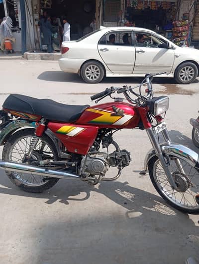 Hi speed 2025 model
